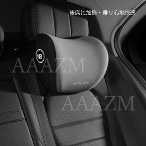 ヘッドレスト 車用首枕 自動車 ネックピロー ...の詳細画像5