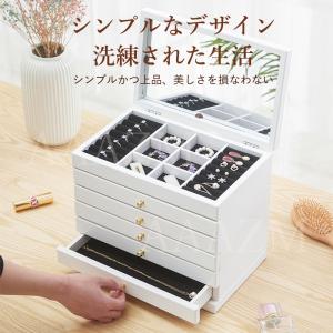 母の日 2026 早割 ジュエリーボックス 木...の詳細画像2