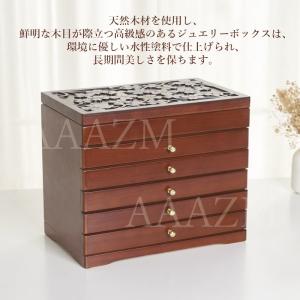 母の日 2026 早割 ジュエリーボックス 木...の詳細画像3
