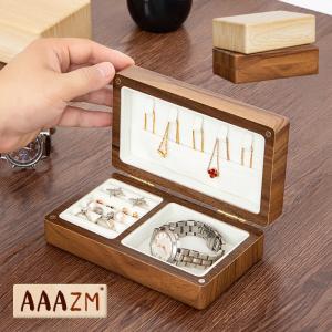ジュエリーボックス アクセサリーケース 木製 北欧 持ち運び