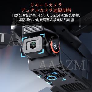 ドローン 初心者向け HDカメラ付き 折りたた...の詳細画像4
