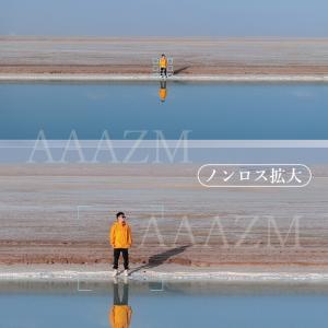 ドローン 初心者向け HDカメラ付き 折りたた...の詳細画像5