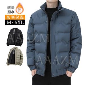 AAAZM ダウンジャケット メンズ おしゃれ ...の商品画像