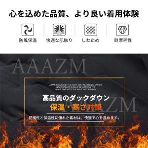 AAAZM ダウンジャケット メンズ おしゃれ...の詳細画像2