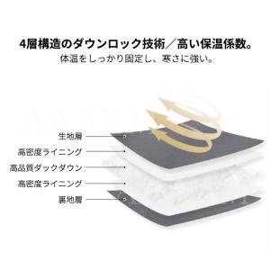 AAAZM ダウンジャケット メンズ おしゃれ...の詳細画像3