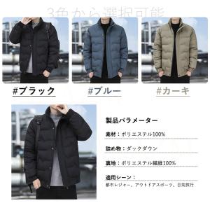 AAAZM ダウンジャケット メンズ おしゃれ...の詳細画像5