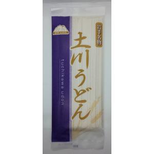 岩手名物 土川うどん 200g・６袋 オトクなセット｜fun0901