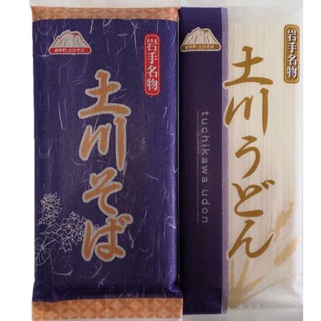 岩手名物 土川そば300g×4袋と土川うどん200g×3袋のセット品