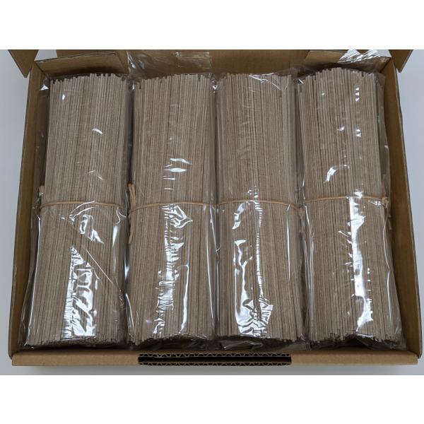 土川そば 600g×4袋ビニール個包装専用化粧箱入り 岩手名物 (有)土川そば製