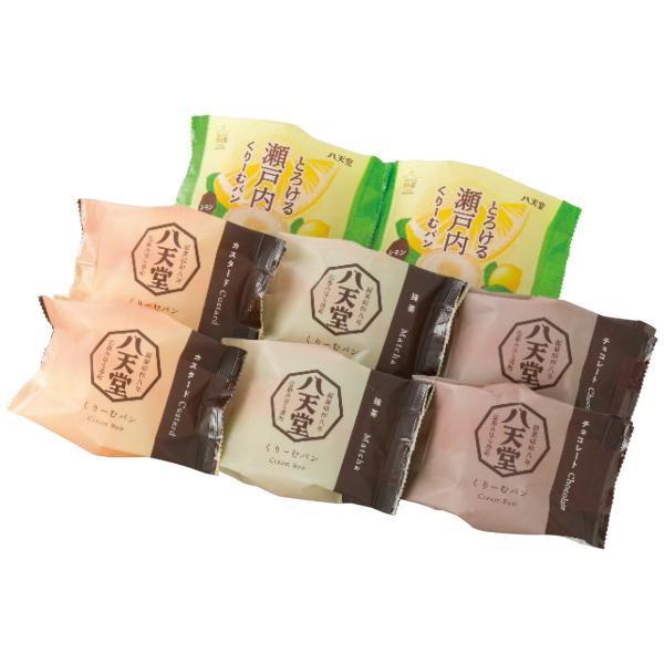 八天堂オリジナルくりーむパン８個セット メーカー直送送料無料