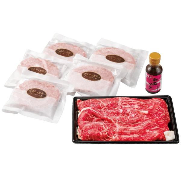 千成亭 近江牛すき焼き＆近江牛と黒豚のハンバーグセット メーカー直送送料無料