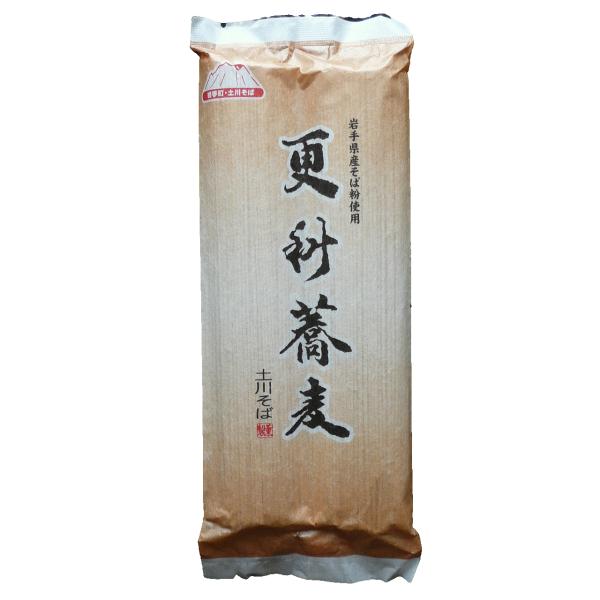 岩手土川そばの「更科蕎麦」６袋ご自宅用 ヤマト宅急便コンパクト 日本そば