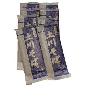 岩手名物 土川そば 180g×8束 ご自宅用蕎麦 乾麺 宅急便コンパクト発送 置き配可