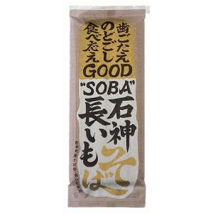 土川そばの石神長いもそば200g６袋セット