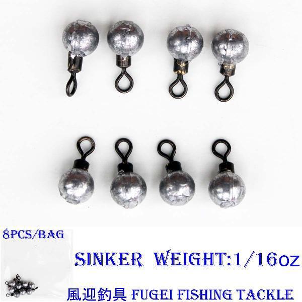 オモリ シンカー SINKER 重さ1/16oz 約1.75ｇ 12lqsinker116oz