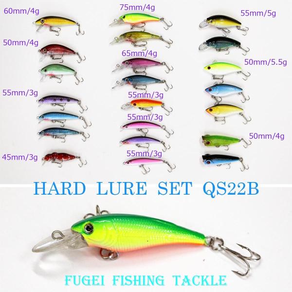 ハードルアー ミノー・シャッド・バイブレーション・ポッパー各種あり ルアー セット 22個 セット ...