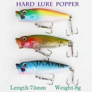 NEW ハードルアー ルアー ポッパー 全長約80mm/重さ約9g 3個