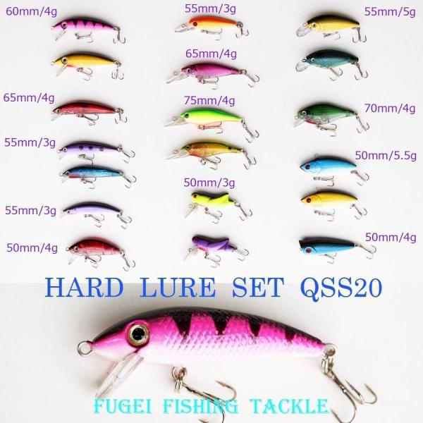 お試し セット 即納 ルアー フィッシング 用 ハードルアー 20個セット 12QSS20