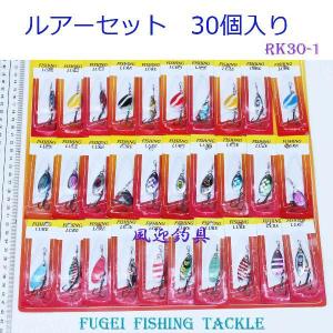 New ハードルアー 表層〜中層狙用 62個 セット シャッド、ポッパー