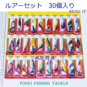 訳有 ルアー セット バス釣り ハードルアー 19個 Y12wkl19I バス釣り