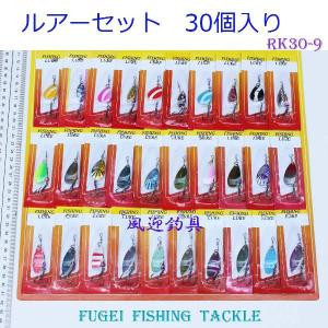 訳有 ルアー セット バス釣り ハードルアー 19個 Y12wkl19I バス釣り
