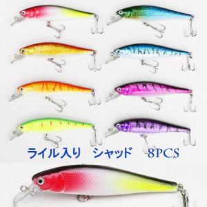 トップ系ハードルアー 19個セット イマカツetc IMAKATSU】イマカツ REPLICATOR 3DR レプリケーター ベイト 疑似餌