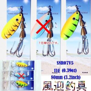 DAIWA（ダイワ） スプーン ブレットン スピナー No.5(11g) 1個入