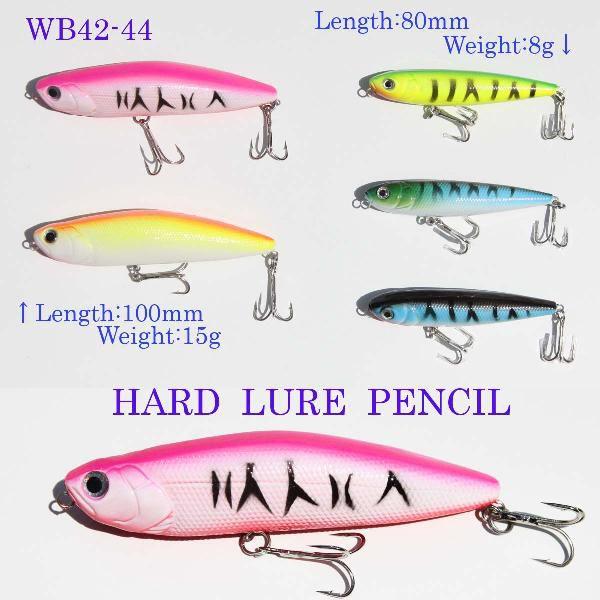 ハードルアー ペンシル ルアー 5個 1050円 Y12WB42-44
