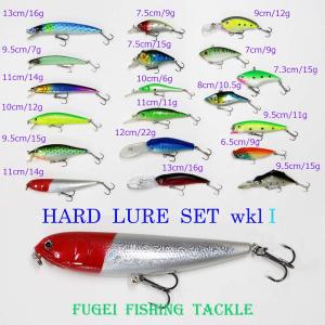 訳有 ルアー セット ハードルアー 20個 Y12wkm20P バス釣り : 風迎釣具