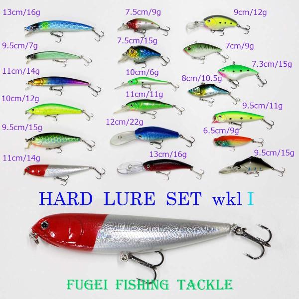 即納 訳有 ルアー セット バス釣り ハードルアー 38個 Y12wkl38I バス釣り・ハードルア...