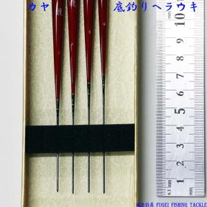 ヘラブナ 管理池 野池 底釣用 かや ウキ へ...の詳細画像2