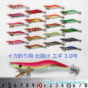 釣具 2.0号 エギ 20本 セット Y20egi20hRD20 エギング アオリイカ等