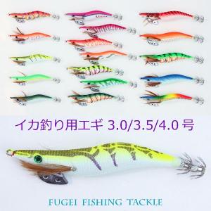 釣具 エギング イカ釣り 仕掛け エビ風 エギ 3.0号 3色 3本