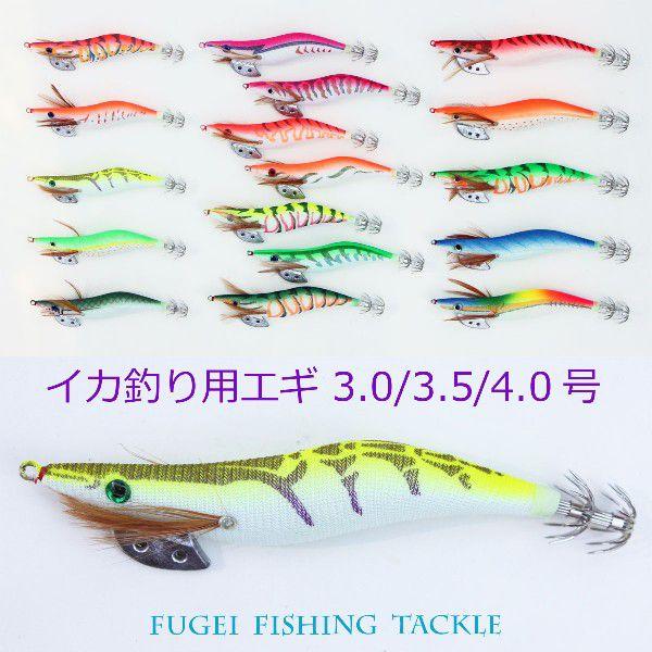 イカ釣り用 夜光 エギ 3.0/3.5/4.0号 42柄 42個 セット Y20eginew42D ...