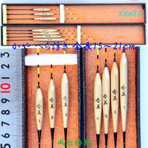 へら浮き かちどき Sシリーズ NKU-011 セット用 浅ダナPCムク