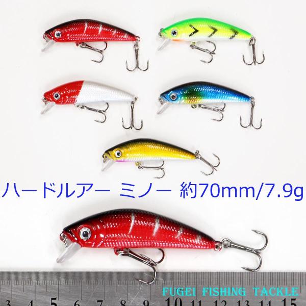 わけあり ルアーフィッシング 用 ハードルアー ミノー 70mm/7.9g 5個 セット Y12lu...