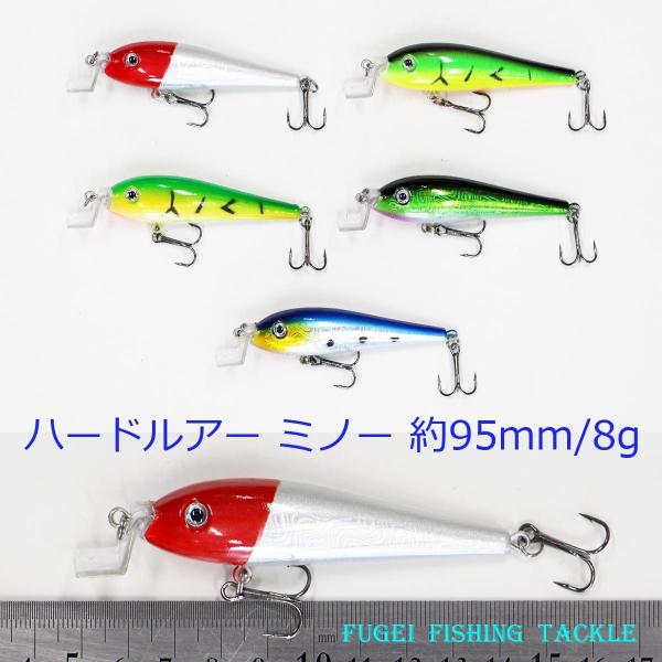 わけあり ルアーフィッシング 用 ハードルアー ミノー 95mm/8g 5個 セット Y12lure...