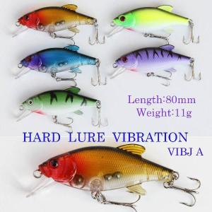 新入荷 ルアーフィッシング用 バイブレーション ルアー・ハードルアー 5個セット 80mm/11g  ライル入り Y12VIBJA05｜fun200988