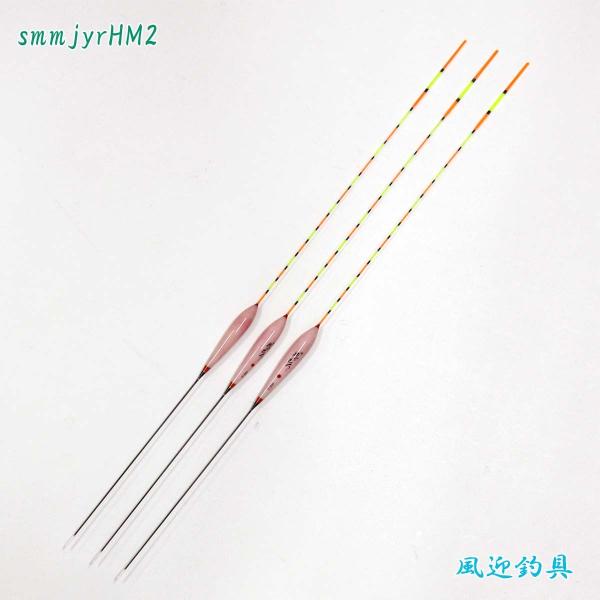 へら浮き 3本セット ムクトップ 全長41.5〜42.5cm かや浮き  Y13smmjyrHM2