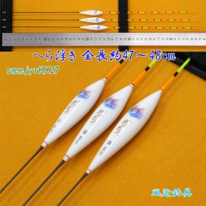 シマノ（SHIMANO） 特作 伊吹 11尺 /いぶき へら竿 : つり具の銭屋