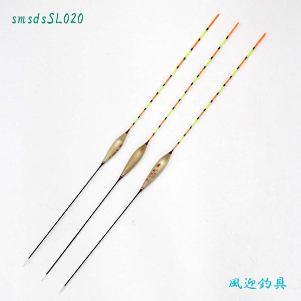 へら浮き 3本セット パイプトップ 全長33〜34cm  かや浮き Y13smsdsSL020