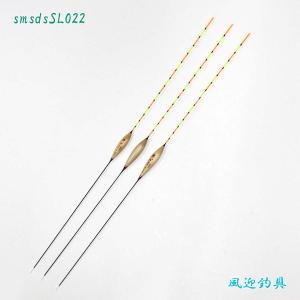 かや 深宙つり用 へら浮き ロングトップ 5本 セット 全長25〜37.5cm