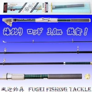 カーペンター ブラックビースト BB55/70-B（sg） /Q236200 美品