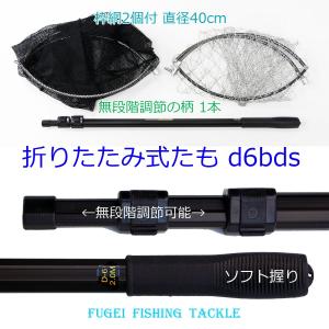 船竿 がまかつ がま船 シーファング カワハギ 176AR 美品 がま船 がまかつ がま船シーファング カワハギ 176AR : つり具