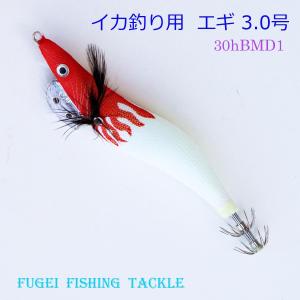 釣具 2.0号 エギ 20本 セット Y20egi20hRD20 エギング アオリイカ等