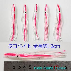 エギング エギ 2.0/2.5/3.0号 20本 セット アオリイカ等 イカ釣り用 餌