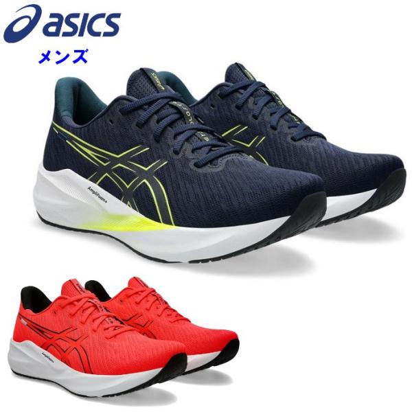 アシックス メンズ ランニングシューズ VERSABLAST 4 軽量 運動靴 バーサブラスト4 a...