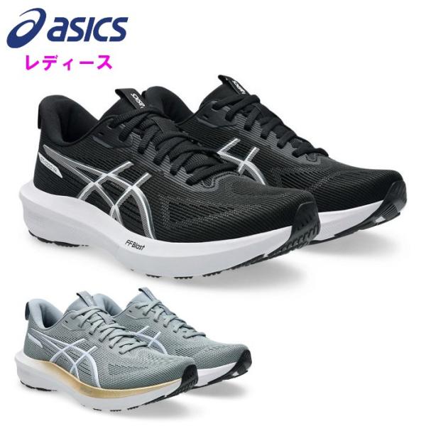 アシックス レディース ランニングシューズ GT-1000 14 マラソン 長距離 ジョギング ロー...