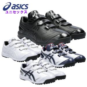 ASICS アシックス 野球 スパイク スターシャイン3 ジュニア