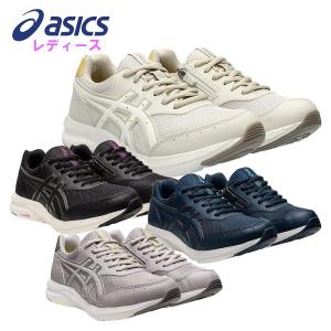 ASICS（アシックス） 爆買 メンズ レスリングシューズ マット